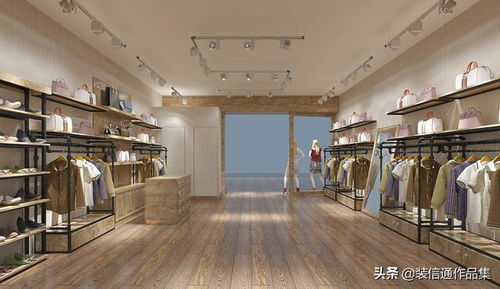 重庆装修公司 服装店怎样装修 服装店装修得避开这5点陷阱